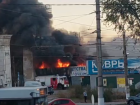 Пожар на старом рынке на Тракторном в Волгограде попал на видео 