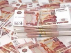 В Волгограде предпринимателю грозит срок за незаконный кредит на 20 млн 