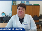 «Нарушение сознания и апатия»: в Волгограде инфекционист раскрыла правду об «омикроне» у детей