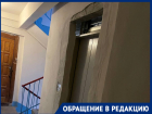 "До Путина быстрее дозвониться, чем до УК": мама незрячей девочки два месяца поднимается на 7 этаж пешком