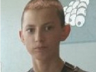 Под Волгоградом бесследно пропал 16-летний подросток