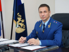 Поздравления принимает главный прокурор Волгоградской области Денис Костенко