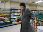 Волгоградцы делятся стоимостью сахара в магазинах: «От 59 до 105»