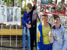 Семьи волгоградских инвалидов влились в виртуальный «Бессмертный полк» с трогательным роликом