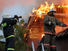 11-летняя девочка погибла при страшном пожаре под Волгоградом