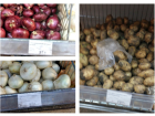 Из-за подскочивших цен жители Волгограда отказываются от овощей