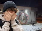 Бизнес на краденых вейпах и продуктах открыл 14-летний в Волгограде 