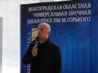 Писатель Захар Прилепин в Волгограде раскритиковал покинувших страну знаменитостей 