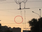 Объект, похожий на НЛО, сняли на видео жители Волгограда 