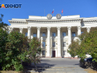 Названа самая безынициативная партия волгоградской облдумы