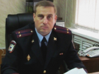 Полицейских района Волгоградской области возглавил молодой подполковник