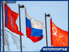 Позорные обтрепыши в меньшинстве, а самый главный пропал: что творится с флагами РФ в Волгограде 