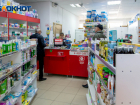 Доступное кровоостанавливающее лекарство исчезло из аптек в Волгограде