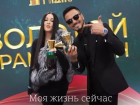 Ирина Дубцова решила обнажить душу поклонникам к годовщине «Фабрики Звезд»
