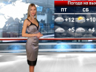 Первый снег: погода на выходные в Волгограде