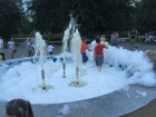 В сквере Волгограда дети искупались в фонтане с пеной 