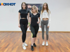 Танцевальный баттл в конкурсе «Мисс Волгоград – 2020»: Алина против Леры и Лизы