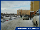 Строящийся храм Александра Невского лишил волгоградцев парковки