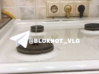 Вода забила из газовых конфорок в квартирах волгоградцев: люди сняли видео