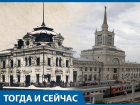 Тогда и сейчас: Волгоградский вокзал с 1862 года и по наши дни