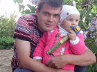 Под Волгоградом местный житель спас из горящего дома 3 маленьких детей