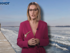 Ксения Собчак сравнила коллапс при -20 в Волгограде с замерзающей Европой