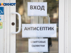 Заболеваемость ОРВИ снова пошла в рост в Волгограде после долгого перерыва 