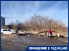 Волгоградцы сняли на видео дорогу, которую мэрия не покажет Путину