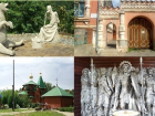 "Дубовский посад" - новый уникальный маршрут ждет туристов в Волгоградской области