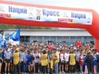 15 тысяч человек в Волгоградской области примут участие в "Кроссе нации"