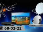 Спутниковое, эфирное, цифровое TV. НТВ плюс. Антенны, кабели. Заходи в справочник
