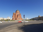 В Волгограде перекрыли площадь Павших борцов