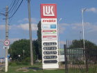 В Волгограде опять подняли цены на бензин