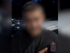 Под Волгоградом задержали столичного гонца на напичканном "запрещенкой" кроссовере 