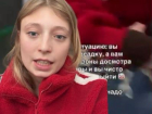 Что происходило во время бунта в волгоградском аэропорту, рассказала заблокированная пассажирка