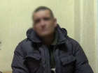 В Волгограде задержали серийного грабителя офисов микрозаймов