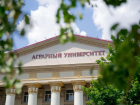 Аграрный университет эвакуировали в Волгограде 