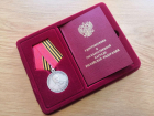Бойцу СВО из Волгоградской области Даниилу Приходченко вручили медаль Жукова