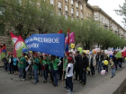 В Волгограде 30 тысяч человек вышли на Первомайскую демонстрацию 