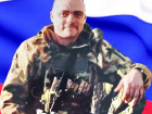 Волгоградец  Александр Ступаченко погиб на Украине