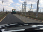 В Волгограде огласили приговор подрядчику по капремонту площадки и дороги на станции Максима Горького