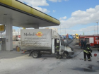 В Волгограде водитель «Газели» из Краснодарского края заплатил за проезд 44 тысячи