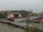 В центре Волгограда проходит генеральная репетиция Парада Победы