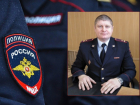 РОВД Красноармейского района возглавил 37-летний полковник 