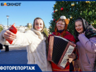 Время пролетело незаметно: показываем, как гулял Волгоград на новогодних праздниках - 2022 