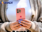 Телеграм и What`sApp* отключились в Волгоградской области 