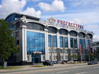 «Росгосстрах» в Волгограде заплатил 50 тысяч за непредоставление информации