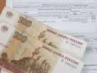 Коммунальные тарифы снова готовятся поднять в Волгоградской области