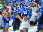 Волгоградский "Ротор" объявил о переносе всех матчей 4-го тура