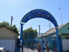Детский лагерь "Чайка" остался без воды из-за коммунального ЧП в Волгограде